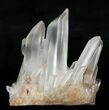Clear Quartz Crystal Cluster - Madagascar #32299-1